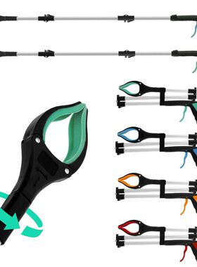 Foldable Magnetism Litter Picker Grabber Stick Gripper