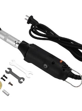 ^Arrival 350W 90 Degree Speed Adjustable Electric Elbow
