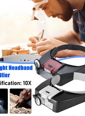 LED Light Magnifying Glasses 1.5x 3x 8.5x 10x Headworn