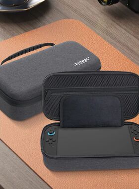 Carrying Case with 8-Bit Game Cartridge Storage Box Game