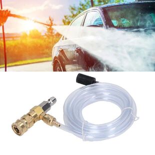 Chemical Injector Kit Easy Installation 5000PSI Brass