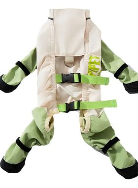 Reflective Stripe Pet Strolling Going Out Pants Back