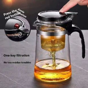 500/750ML High Borosilicate Glass Filter Teapot With Lid