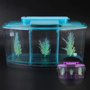 Aquarium Fish Tank LED Acrylic Three Divisions Breeding