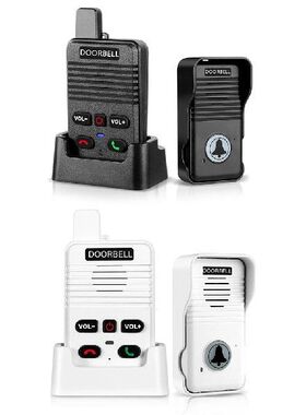Wireless Voice Duplex Intercom Doorbell 500M House Home