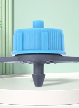 100pcs Pressure Compensating Drip Emitters Micro Connectors