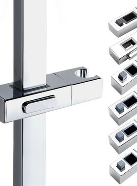 Square Pipe Bathroom Shower Head Holder Adjustable Shower