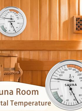 Wall Mounted Sauna Room Hygrometer Room Thermometer Sauna