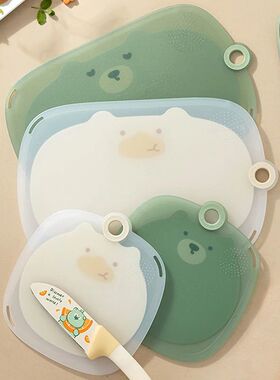 Food Grade Antibacterial Anti-Mould Baby Food Cutting Board