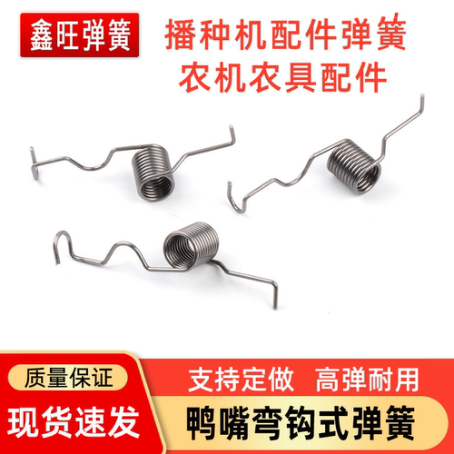 手推式玉米播种机弹簧安装便捷