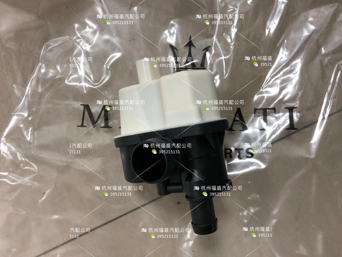 玛莎拉蒂总裁 吉卜力 莱万特SUV 碳罐 诊断泵