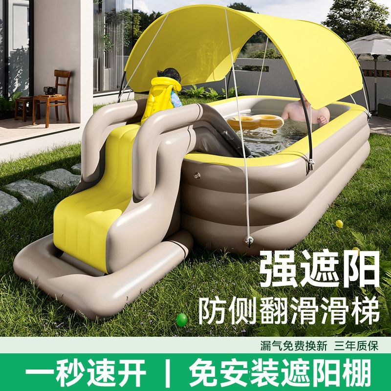 游泳池兒童室外充氣游泳池大型