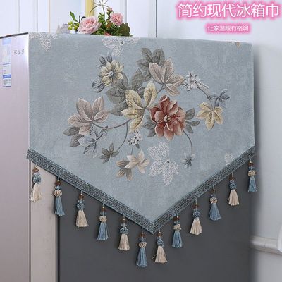 冰箱防尘盖布2025新款防尘罩双开