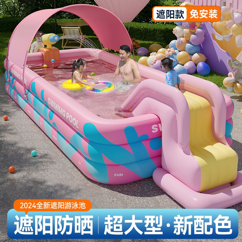 家用庭院游泳池充氣兒童嬰兒洗澡