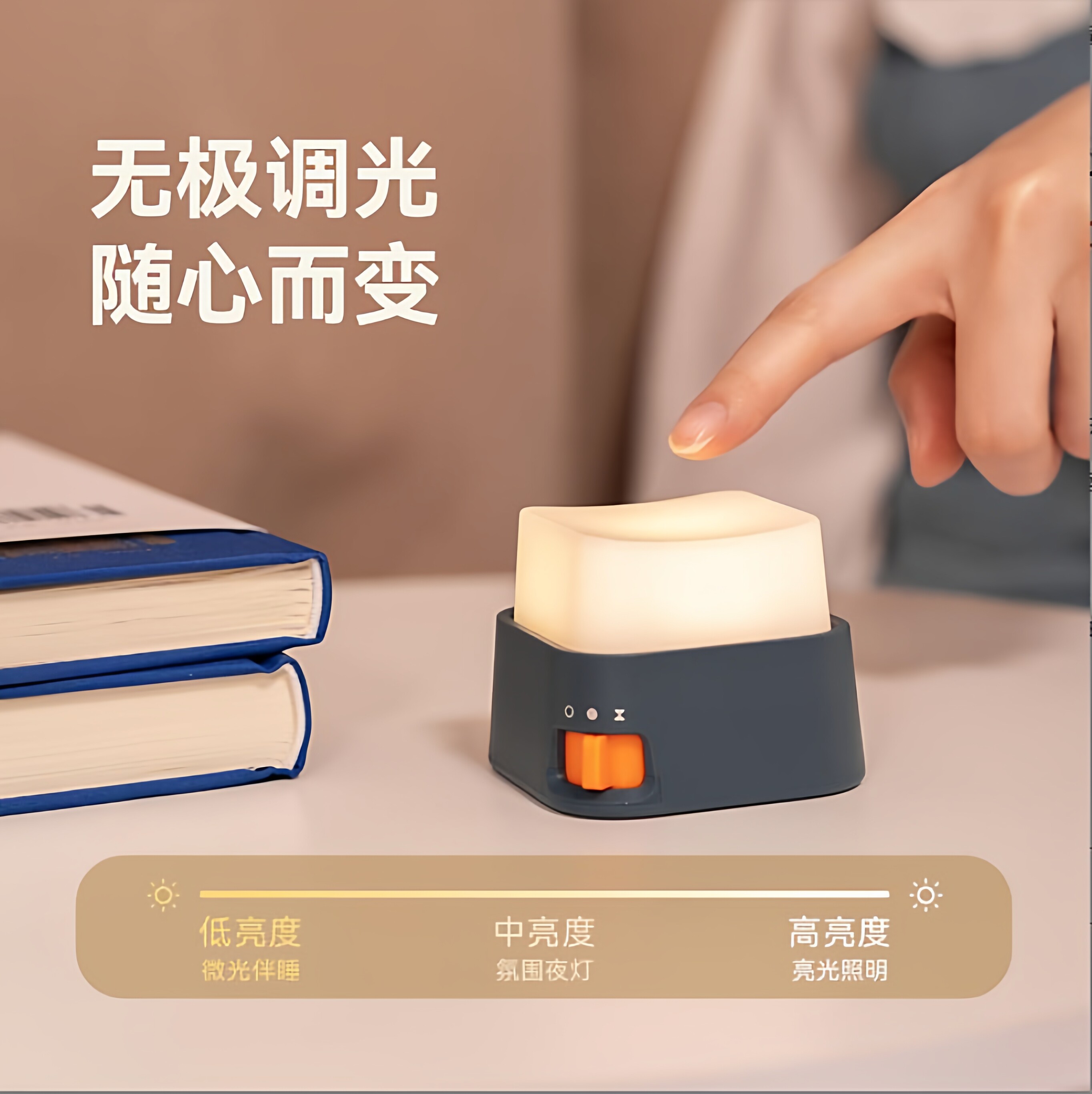 创意键盘造型小夜灯卧室床头灯