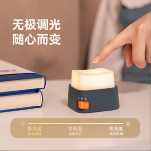 按键小夜灯创意键盘造型小夜灯桌面趣味卧室床头灯睡眠灯氛围灯