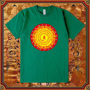 新款 圆领T恤夏季 上衣潮 高端男女同款 不动佛心咒轮图印花纯棉短袖