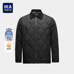 HLA/海澜之家短款羽绒服2026秋季新款白鸭绒翻领薄款外套男