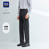 25春秋新垂顺质感挺括通勤裤 系列西裤 子男 海澜之家轻商务经典 HLA