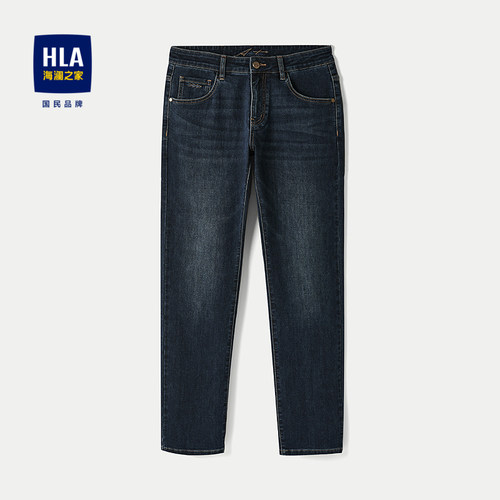 海澜之家牛仔裤男2025直筒长裤子