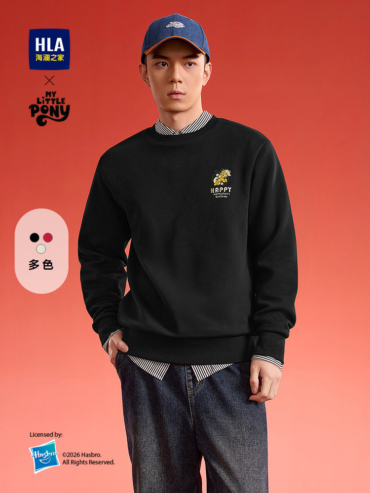 HLA/海澜之家小马宝莉联名卫衣男2026春秋新款时尚本命年红色上衣