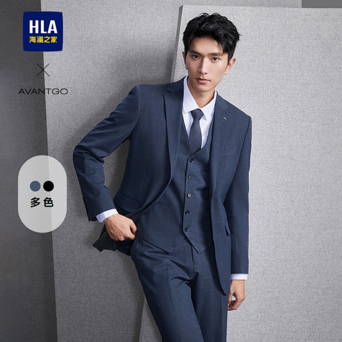 海澜之家平驳领条纹商务西服套装