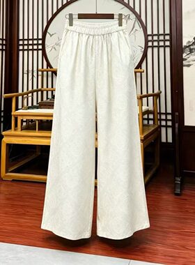 【宝相花阔腿裤】新中式显瘦时尚松紧腰女裤（AB225）