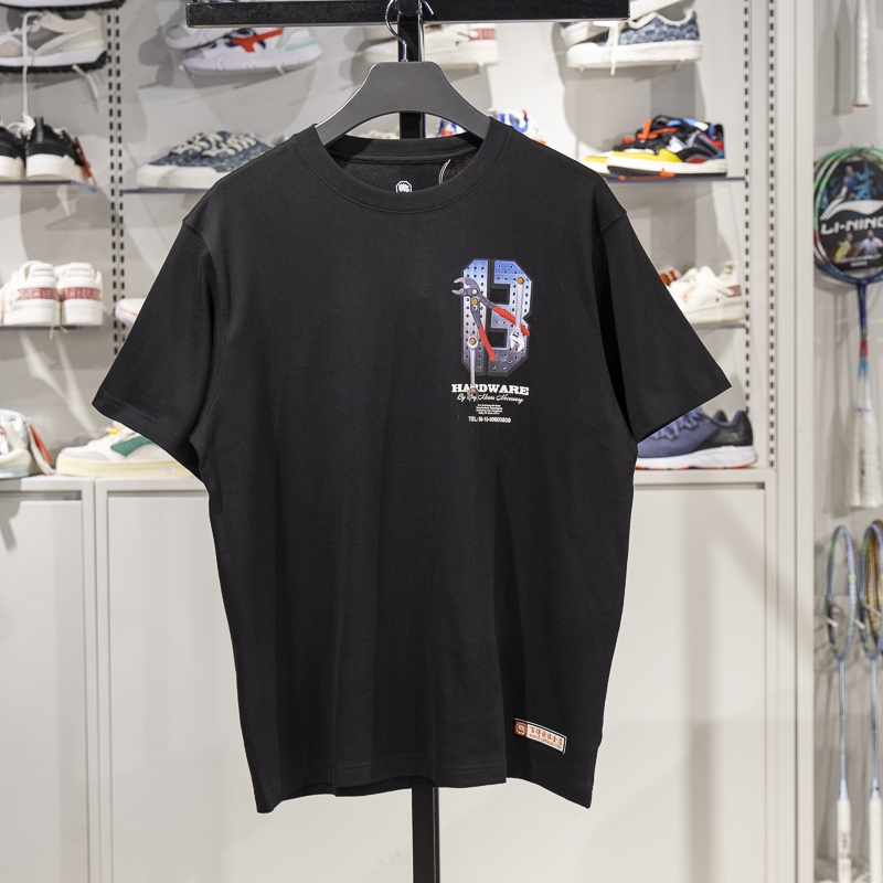 李宁短袖男子圆领透气T恤文化衫