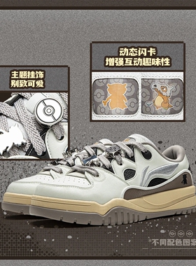 李宁宝可梦联名潮跃休闲鞋男子26春季时尚经典潮流运动鞋AGCW167