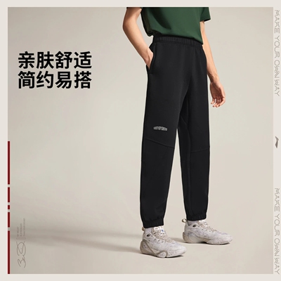 李宁运动裤男子束脚保暖宽松卫裤