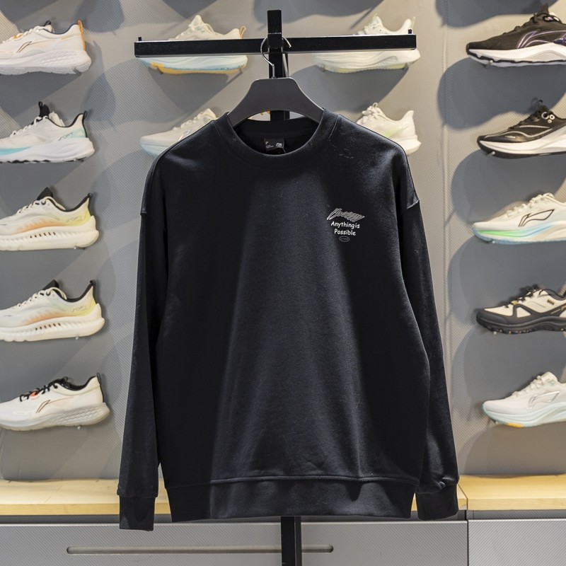 李宁卫衣男子秋季时尚宽松潮流运动休闲长袖套头无帽上衣AWDVK41