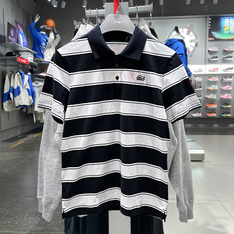 李宁POLO短袖T恤男子翻领文化衫