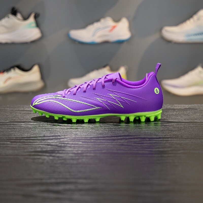 李宁疾影4足球鞋男女款春季防泼水舒适碎钉专业训练运动鞋YSFW011
