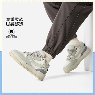 李宁运动鞋男子板鞋低帮休闲鞋