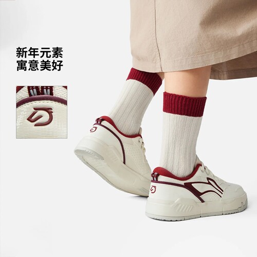 李宁运动鞋女子板鞋低帮休闲鞋