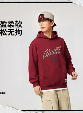 李宁反伍BADFIVE卫衣男子2026春季新款宽松套头连帽上衣 AWDW025