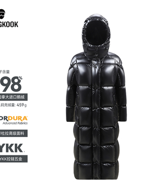 蒙口羽皇加拿大进口98鹅绒服冬季女大长款连帽加厚保暖羽绒服9031
