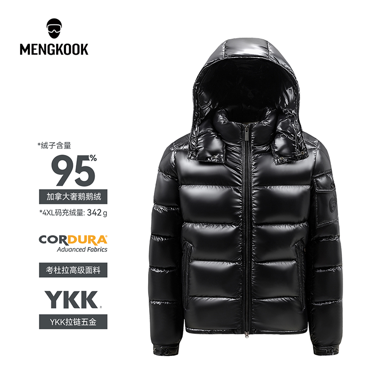 6.0轻奢休闲羽绒服MENGKOOK连帽