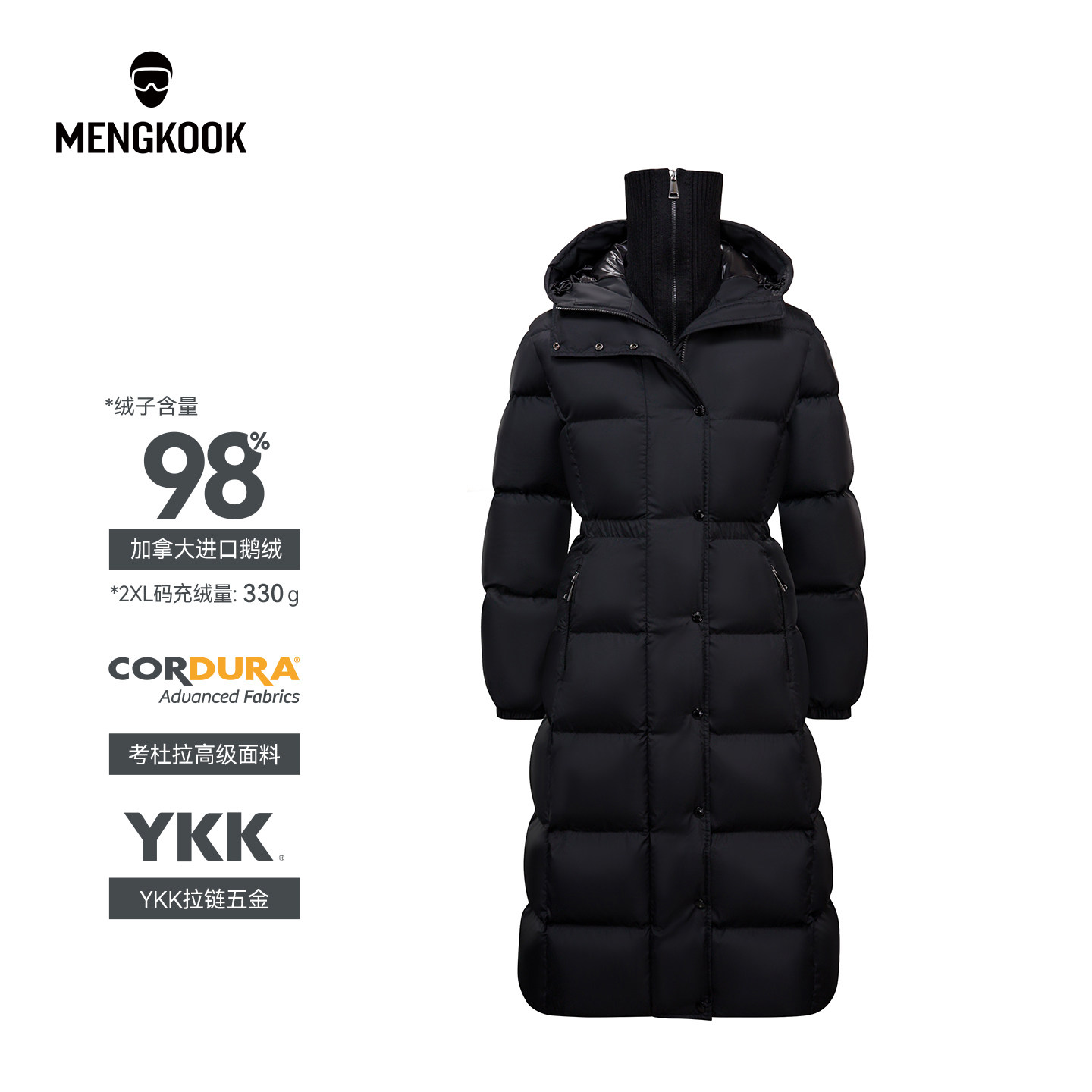 MENGKOOK加拿大进口98鹅绒女款鹅绒羽绒服考杜拉面料YKK拉链9091