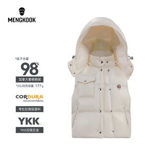 MENGKOOK加拿大进口98鹅绒女士考杜拉面料YKK拉链羽绒服马甲9061