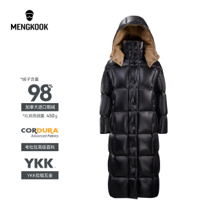 MENGKOOK加拿大进口98鹅绒经典 女士鹅绒服9038 考度拉面料加厚长款