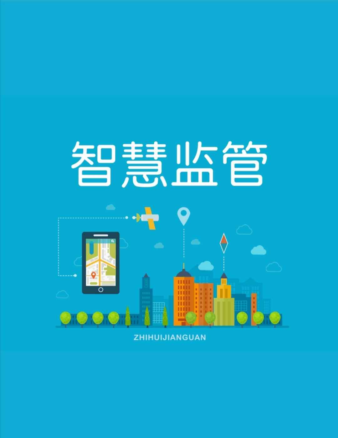 跨境集运   韩国专线 全程可查询