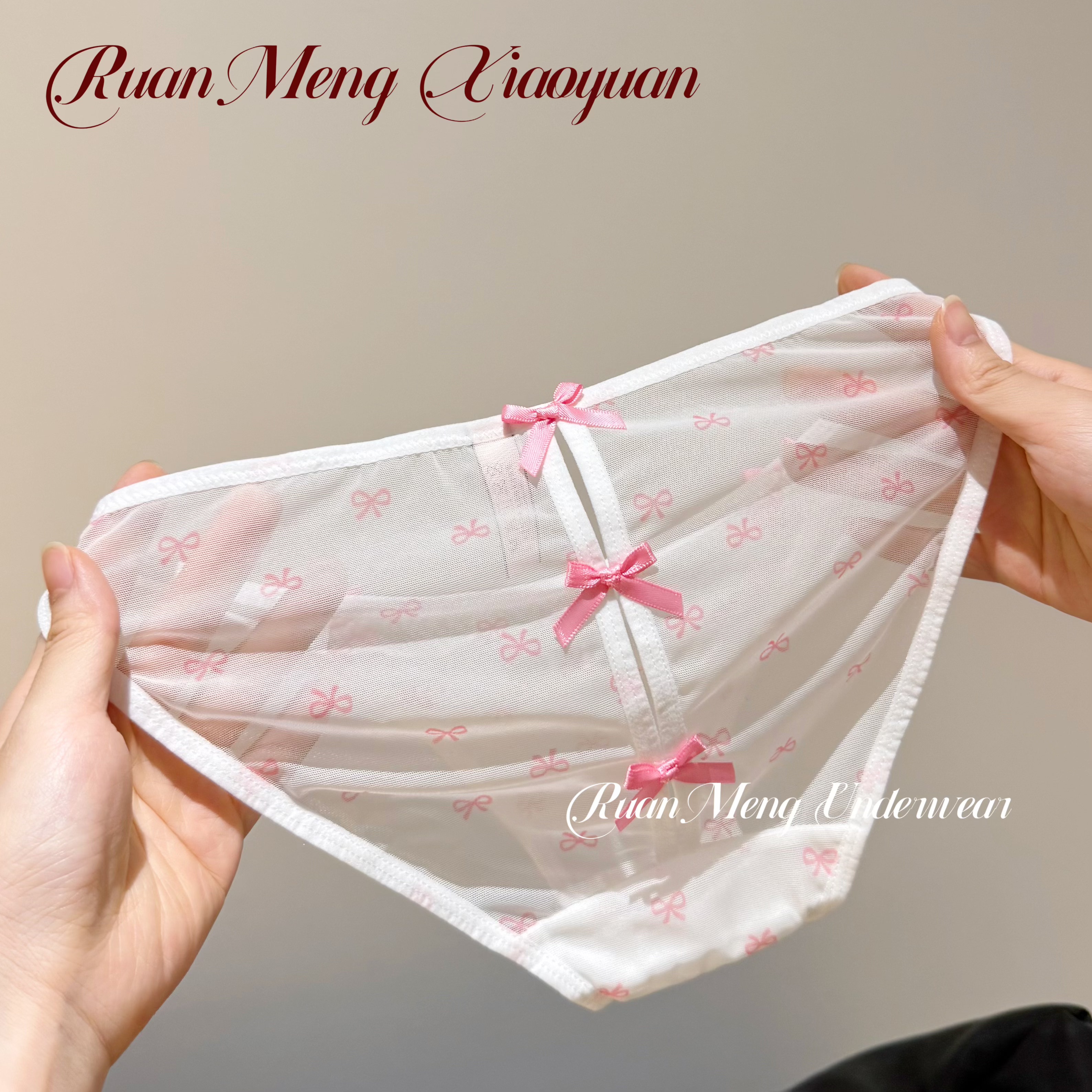 背后三个蝴蝶结镂甜美可爱空微透明网纱内裤女少女性感透气低腰