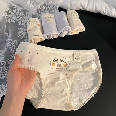 奶油吐司～7A抑菌裆A类婴儿棉纯棉全棉亲肤可爱小熊内裤女士低腰