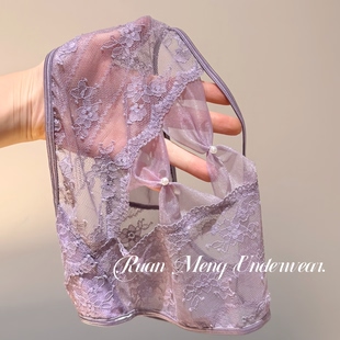 浪漫淡紫～法式 女士前后镂空网纱纯欲风 复古珍珠高级性感蕾丝内裤