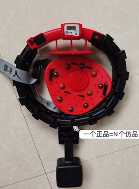 网红智能呼啦圈人车通