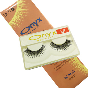 假睫毛自然逼真 韩国彩妆纯手工ONYX 假睫毛EB 浓密交叉 网红同款