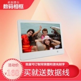 Цифровая фоторамка, электронный настольный фотоальбом, настольный календарь, 8 дюймов, подарок на день рождения