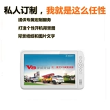 Литиевые батарейки, цифровая электронная фоторамка, фотоальбом, 8 дюймов, подарок на день рождения