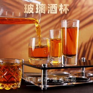 古风小号酒吧子弹烈酒杯白酒杯70ml一口杯家用分酒器酒盅套装